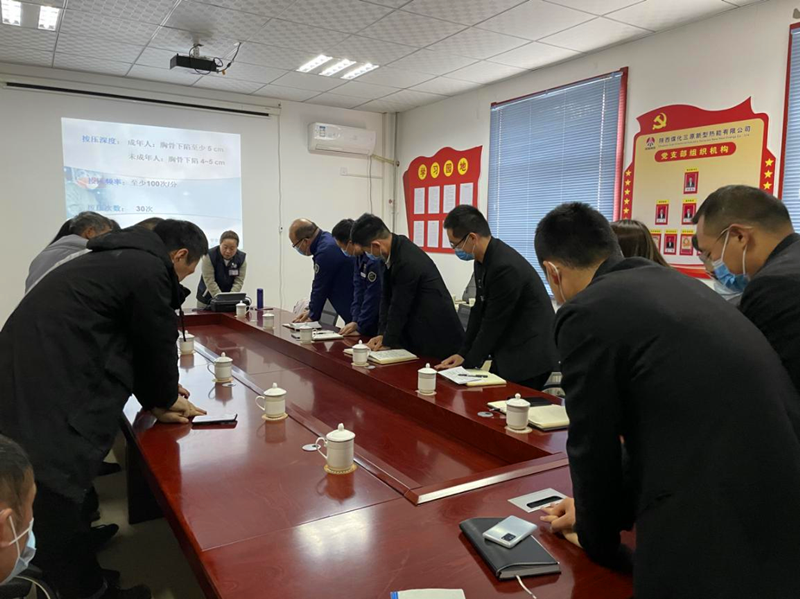三原公司組織開(kāi)展職業(yè)健康知識(shí)培訓(xùn)配圖2.png