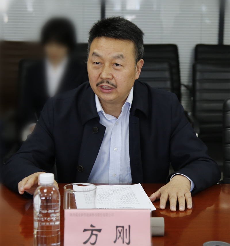 福建福能公司領導到新型能源公司交流座談配圖3.JPG