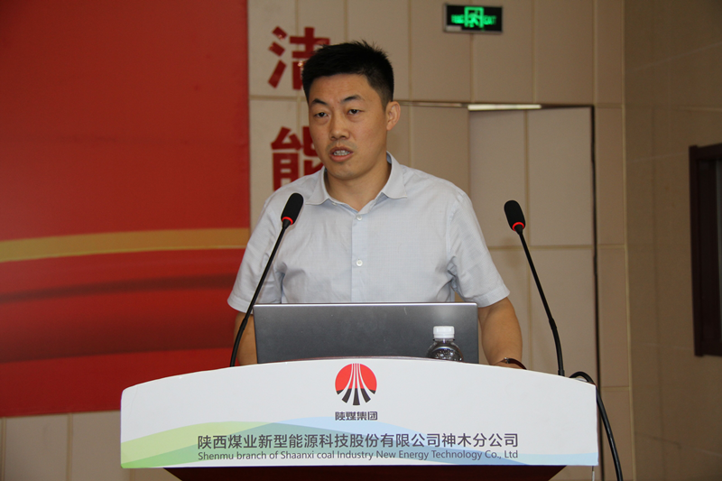 新型能源公司企業(yè)文化落地及現(xiàn)場管理提升專題培訓(xùn)圓滿結(jié)束3.png