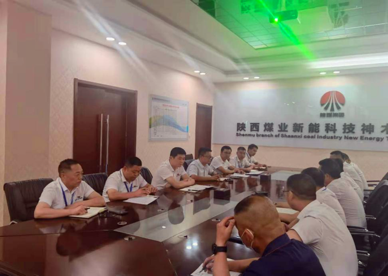 神木分公司圍繞“新能源”，探索新路子.png