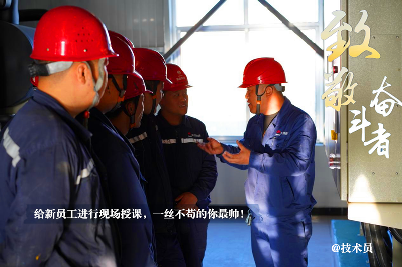 冬季保供，我們?cè)趰?配圖9_副本.png