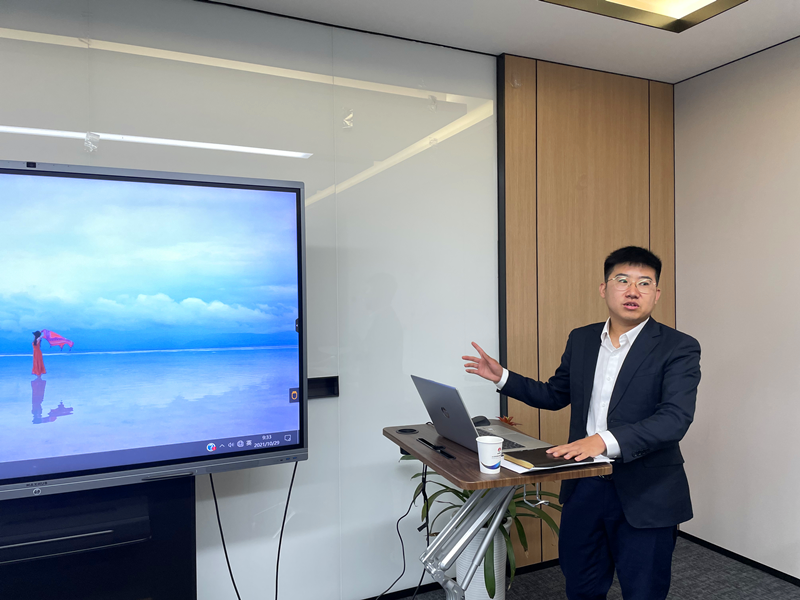 北京新能科技公司組織開展“不負韶華，筑夢時代”主題青年職工座談會