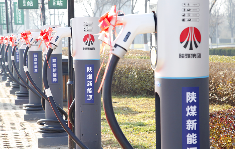 公司所屬西安新能科技公司賽特奧萊充電樁正式上線(xiàn)！-配圖3_副本.png