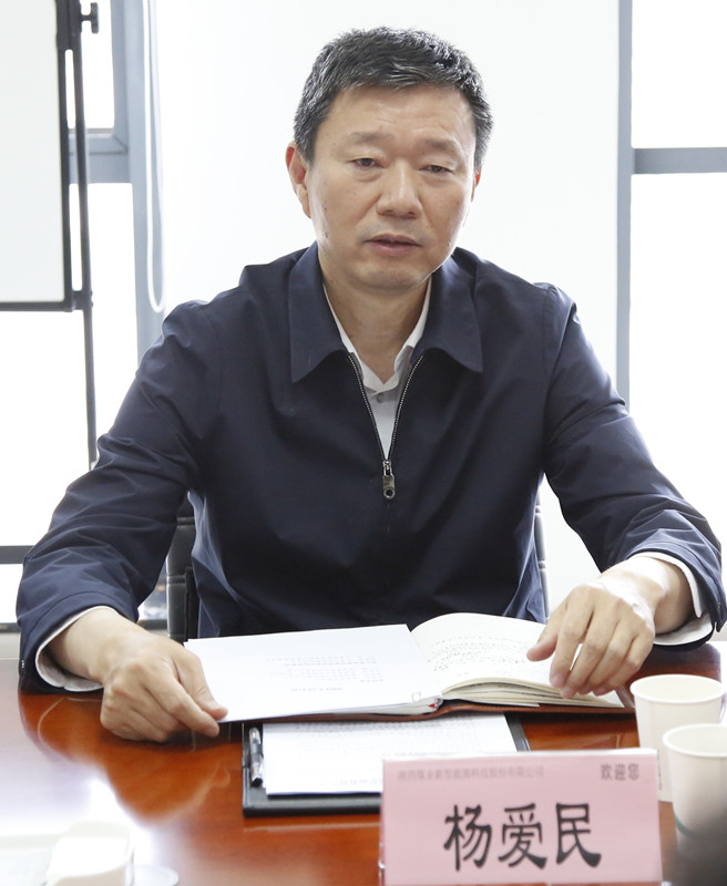 楊愛(ài)民.JPG