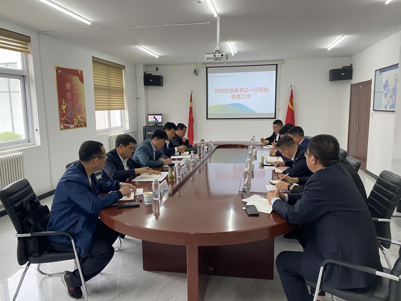 公司領導高小軍帶隊到高邑公司調研檢查工作-2.png