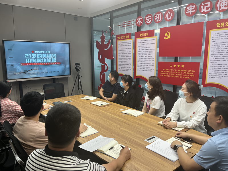 北京新能科技公司黨支部開(kāi)展“建功新時(shí)代 奮斗正青春”主題黨日活動(dòng)-2.png