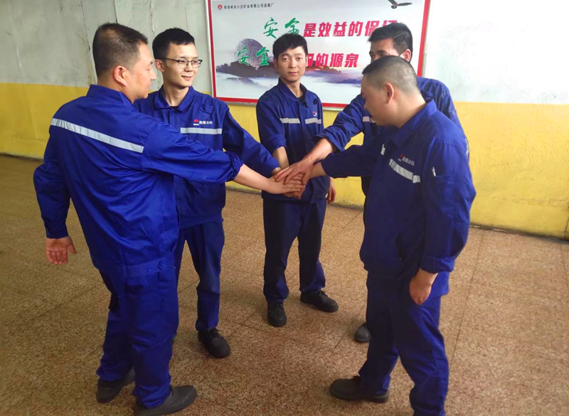 選煤公司小莊選煤廠：以賽助學(xué)，讓安全知識(shí)學(xué)習(xí)持續(xù)升溫-3.png