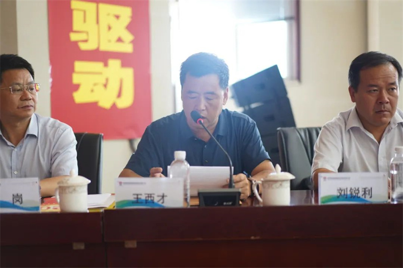 新型能源公司舉辦“學(xué)法規(guī)、抓落實、強管理”安全生產(chǎn)普法知識競賽活動-1.jpg