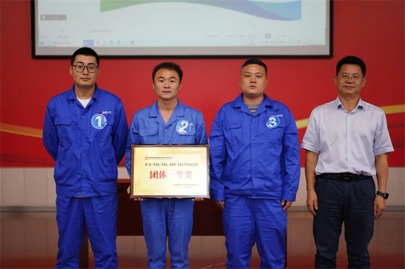 新型能源公司舉辦“學(xué)法規(guī)、抓落實、強管理”安全生產(chǎn)普法知識競賽活動-3.jpg