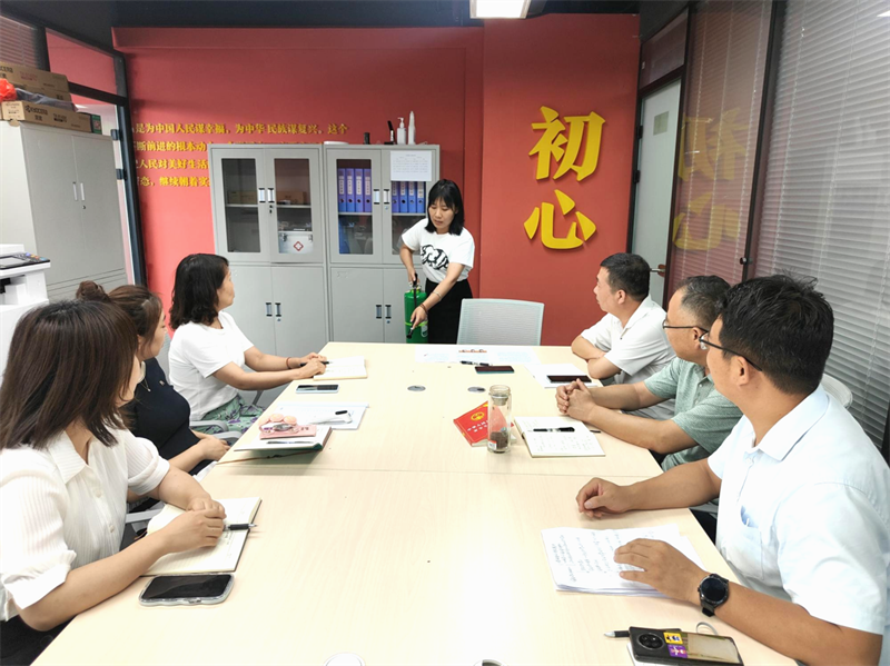 生物質(zhì)公司：提高防范意識(shí) 保障安全生產(chǎn)-2.png