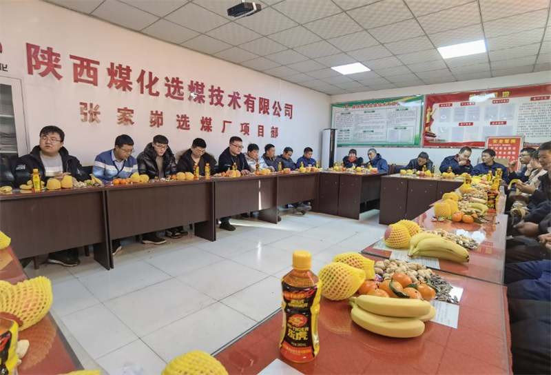 選煤公司各選煤廠舉辦“慶中秋”主題活動-1.png