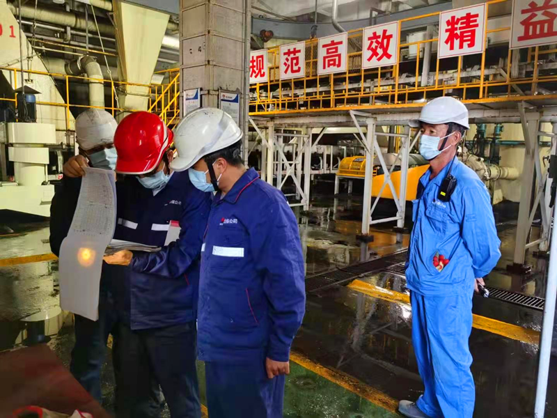 選煤公司：“掛賬銷號”解難題，“清單管理”有成效-1.png