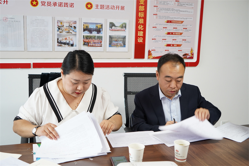 陜北礦業(yè)公司到新型能源公司開展黨建工作提質(zhì)增效專項行動督導(dǎo)互檢-4.jpg