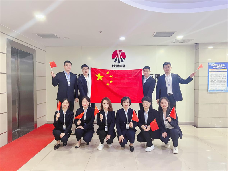 灃京公司開展“同心慶國慶 喜迎二十大”系列活動(dòng)-1.png