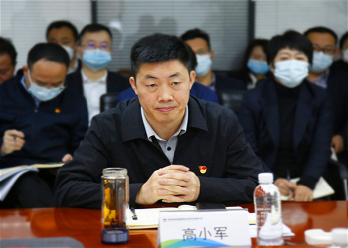 陜煤集團對新型能源公司2022年黨風(fēng)廉政建設(shè)責(zé)任制落實情況進(jìn)行考核2.png