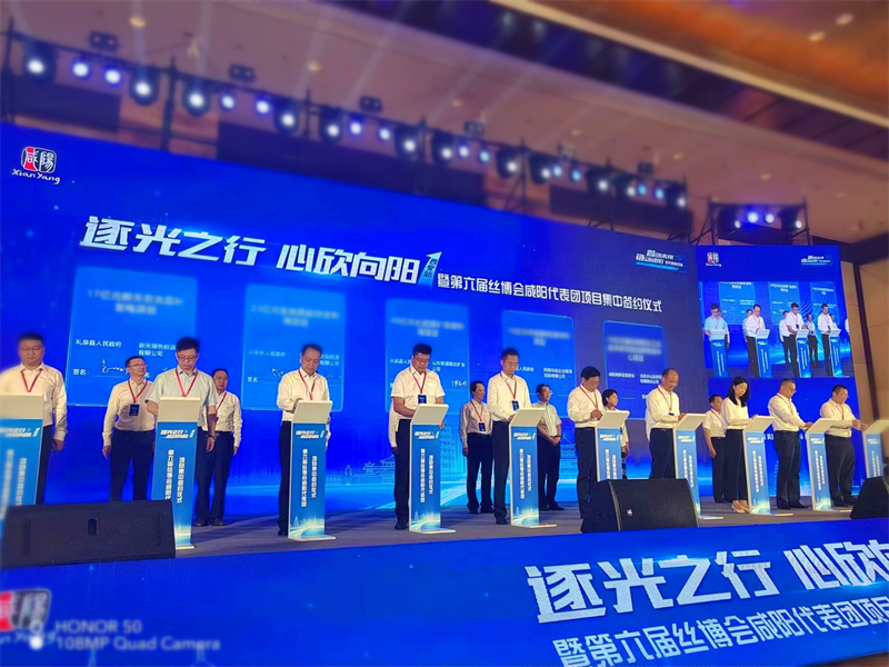 TOP.4：開疆拓土！新型能源公司生物質(zhì)能綜合利用項目投資合作協(xié)議成功簽約.png