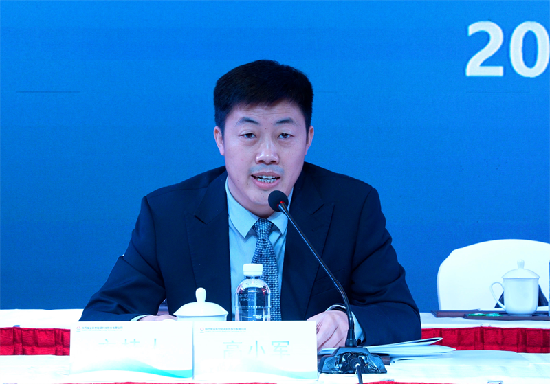新型能源公司召開(kāi)二屆三次職代會(huì)暨2023年工作會(huì)、安全環(huán)保工作會(huì)1.png