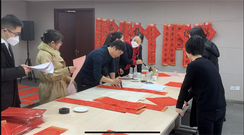 公司工會開展“喜迎新春 福至萬家——送春聯(lián)、贈祝?！被顒?png