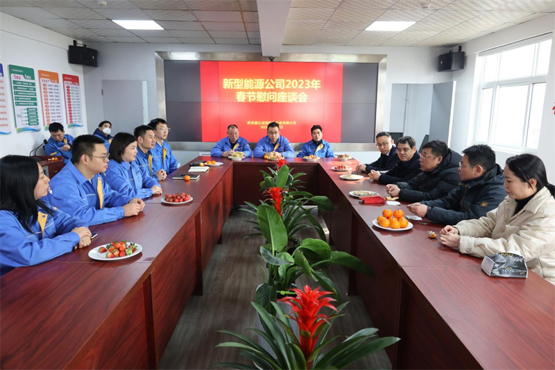 徐國強(qiáng)大年初一深入基層慰問一線職工2.png