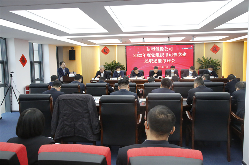 04 會(huì)場照片.jpg