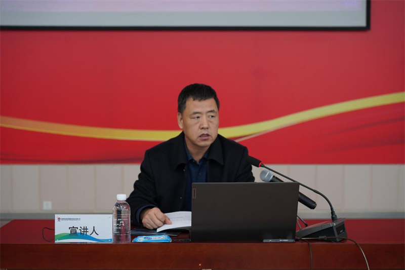 陜煤集團2023年度安全工作解讀暨“開工第一課”宣講活動走進新型能源神木分公司2_副本.png