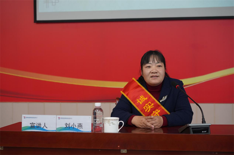 神木分公司開展第一期道德講堂活動(dòng)1.png