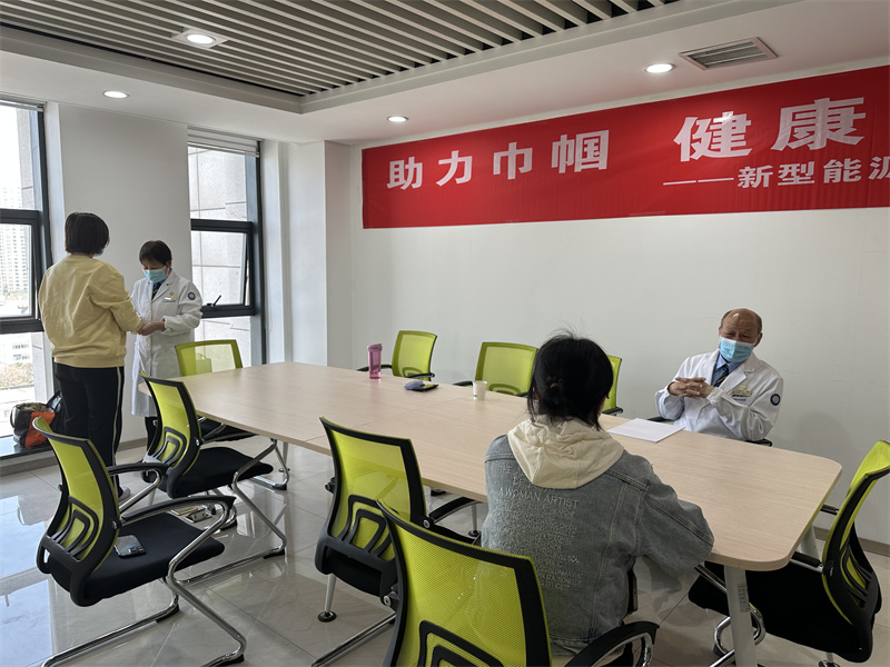 “三八”國際勞動(dòng)?jì)D女節(jié)系列活動(dòng)1.png