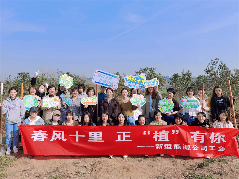 “三八”國際勞動(dòng)?jì)D女節(jié)系列活動(dòng)2.png