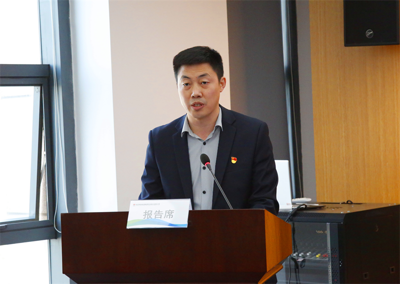 新型能源公司召開2023年黨建、宣傳思想、黨風(fēng)廉政建設(shè)暨紀(jì)檢監(jiān)察、“三個(gè)年”活動(dòng)推進(jìn)工作會(huì)2.png