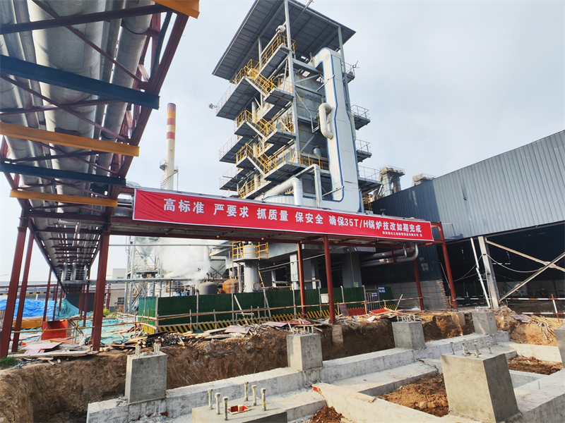 新型能源公司：春潮涌動(dòng) 點(diǎn)燃高質(zhì)量發(fā)展新引擎1.png
