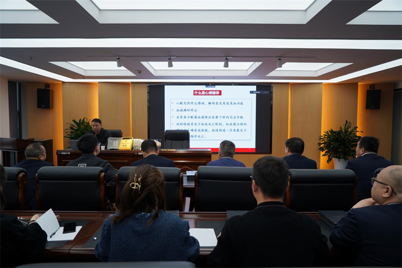 選煤公司開展急救技能知識培訓1.png