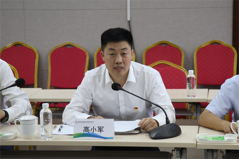 新型能源公司召開學(xué)習(xí)貫徹習(xí)近平新時(shí)代中國(guó)特色社會(huì)主義思想主題教育成效評(píng)估會(huì)3.png