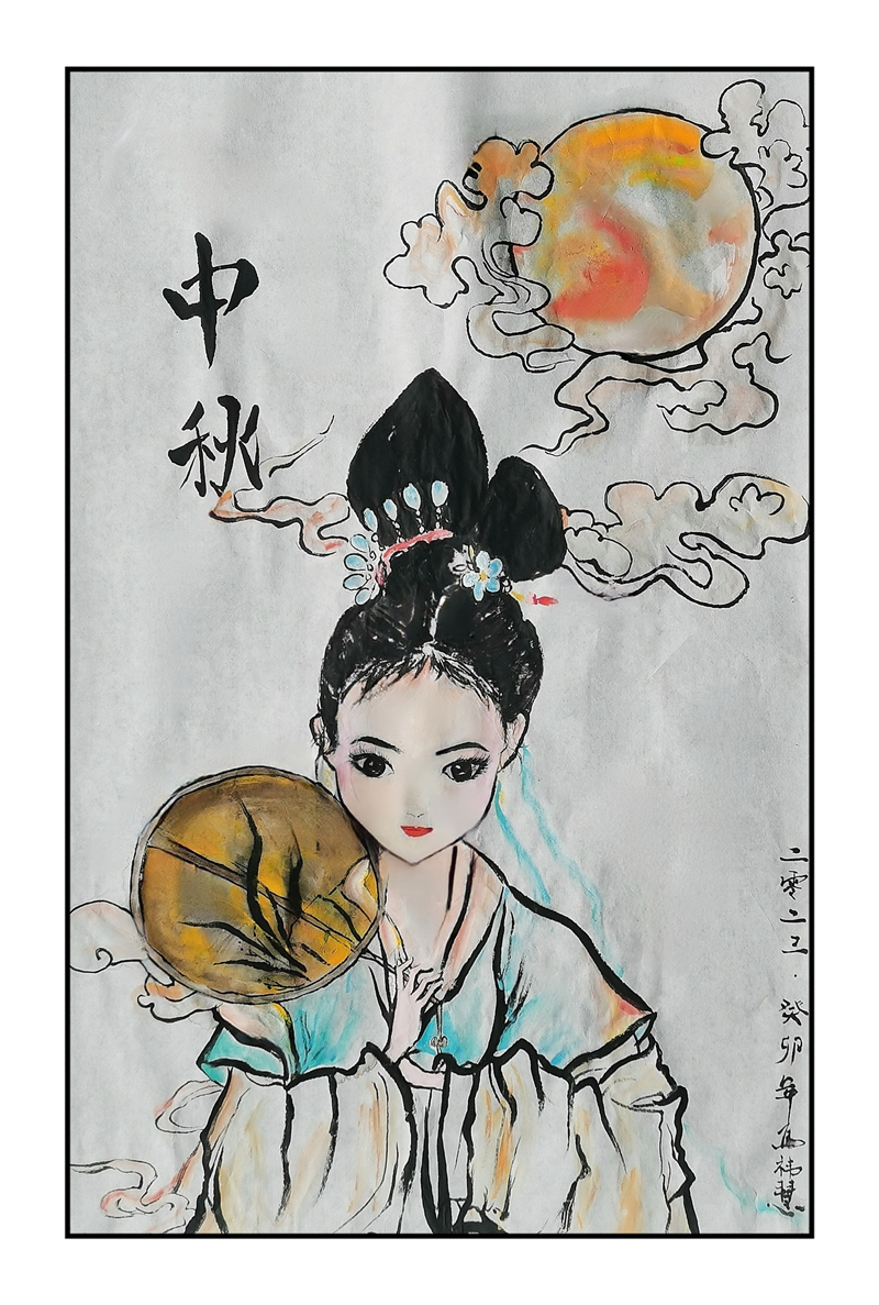 畫(huà)中秋2.png