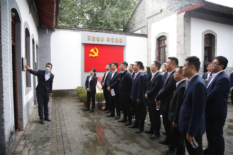 新型能源公司舉辦2023年后備干部暨年輕后備干部培訓班8.png