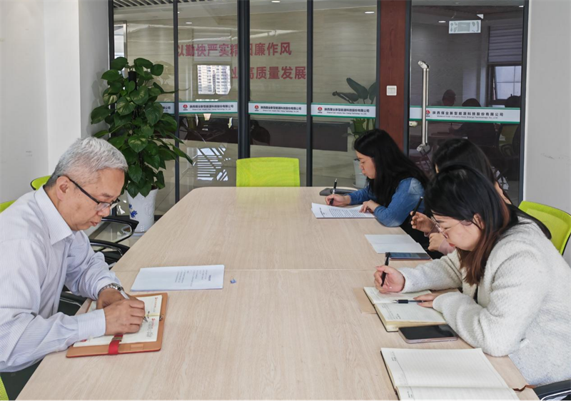 審計(jì)風(fēng)控部1.png
