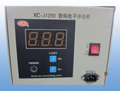 XC-J1200 (sh)aӛ_C(j)